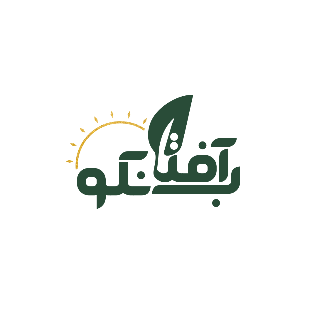 لوگوی آفتاب نکو